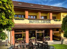 Hotel Závrší，位于Olešnice的酒店