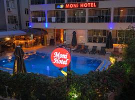 Moni Hotel，位于马尔马里斯亚特兰蒂斯苏公园附近的酒店