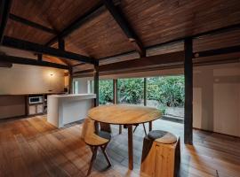 La casa di Endo - Vacation STAY 17606v，位于西之表市的酒店