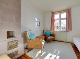 Boiesminde，位于Vamdrup的酒店