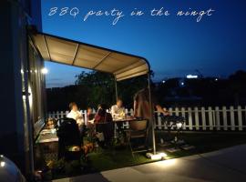 1棟貸切BBQ可 本格ダーツ かき氷機 Villa上条，位于春日井的酒店