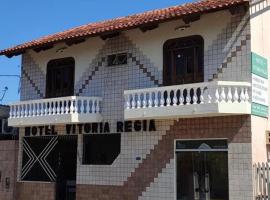 HOTEL Vitoria Regia，位于Brasiléia的酒店