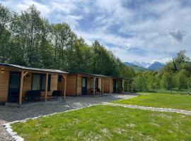 Tiny Houses Transfagarasan，位于克尔茨什瓦拉乡的酒店