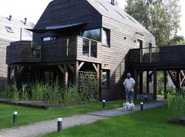 Lubia Apartments baltic sea, garden ,parking ,dog firendly, in Lubiatowo，位于鲁比亚托沃的酒店