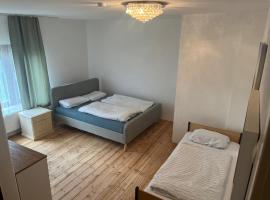 Waldschl&ouml;sschen Ricklingen，位于汉诺威的青旅