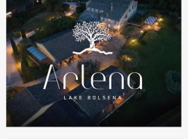 Agriturismo Arlena，位于博尔塞纳的酒店