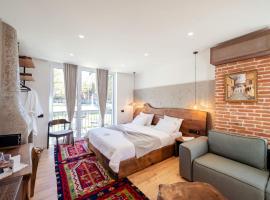 Vila Melko Rooms，位于戈里察的酒店