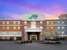 Holiday Inn Express & Suites Carmel North – Westfield by IHG，位于卡梅尔的酒店
