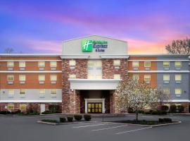 Holiday Inn Express & Suites Carmel North – Westfield, an IHG Hotel，位于卡梅尔的酒店