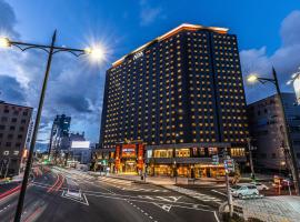 APA Hotel & Resort Niigata Ekimae Odori，位于新泻的酒店