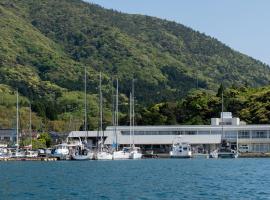 隠岐シーサイドホテル鶴丸，位于Nishinoshima-cho的酒店