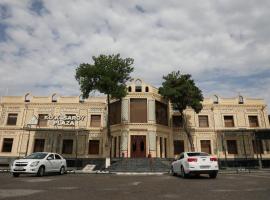 Ko'k Saroy Plaza Hotel