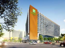 Holiday Inn & Suites Vientiane, an IHG Hotel，位于万象万象瓦岱国际机场 - VTE附近的酒店