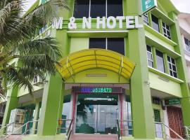 Hotel O Seremban Near SnowLim Wonderland Formerly M&N Hotel，位于芙蓉的酒店