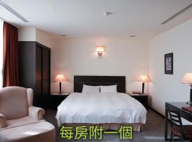 禾康商务旅馆，位于台中市台中市洲际棒球场附近的酒店