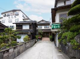 淀屋旅馆，位于丰冈市的酒店
