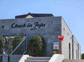 Check-in Jeju Private Full Stay，位于济州市的酒店