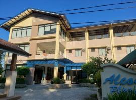 Alcoy Plaza Eco Park Cebu，位于Buenavista的酒店