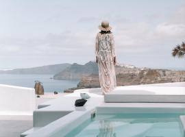 Nelya Suites，位于梅加洛克里的酒店
