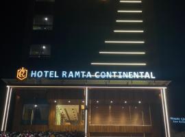 HOTEL RAMTA CONTINENTAL，位于巴特那贾雅普拉卡什·纳拉扬机场 - PAT附近的酒店