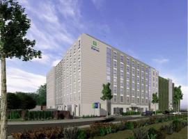 Holiday Inn Express - Düsseldorf Airport，位于杜塞尔多夫杜塞尔多夫机场 - DUS附近的酒店