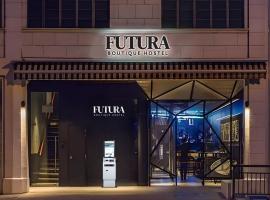 Futura Boutique Hostel，位于新加坡的酒店