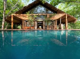 Guava House by The Serendipity collection，位于Hemmatagama的酒店