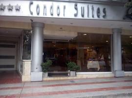 Apart hotel condor suite，位于门多萨的酒店