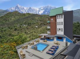 juSTa Birding Resort & Spa - Best Dhauladhar View Resort，位于达兰萨拉的度假村