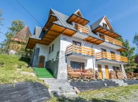 Villa U Skupniów Suche-Zakopane，位于波罗宁的酒店