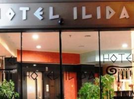 伊里达酒店，位于皮尔戈斯的酒店