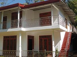 Nandana Home Stay, Ellegama, Diyatalawa.，位于迪耶特拉沃的公寓