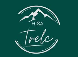 Hiša Trelc，位于Komenda的酒店