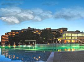 希萨尔温泉酒店，位于希萨里亚的酒店