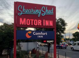 Comfort Inn Shearing Shed，位于达博市区域机场 - DBO附近的酒店
