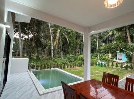 Private Pool Residence，位于帕干岛的乡村别墅
