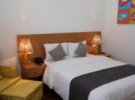 第比利斯华凌酒店，位于第比利斯第比利斯国际机场 - TBS附近的酒店