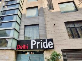 Hotel Delhi Pride, Karol Bagh, New Delhi - Near Metro Station，位于新德里Karol bagh的酒店