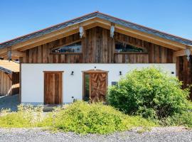 Bergchalet 1，位于弗赖翁的酒店