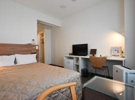 Hotel Migrant - Vacation STAY 81259v，位于立山町的酒店