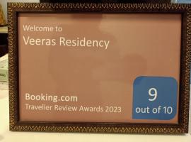 Veeras Residency，位于蓬蒂切里的宾馆