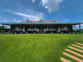 Cloudy Court Resort，位于伊都基的酒店
