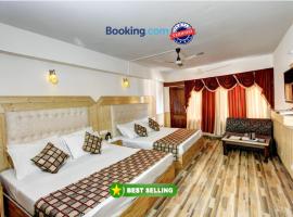 Hotel Highway Inn Manali - Luxury Stay - Excellent Service - Parking Facilities，位于马拉里Mall Road的酒店