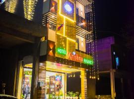 Hotel Krishna Regency，位于帕坦科特的酒店