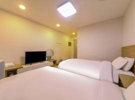 Seorak HOT Spring Mammoth Resotel，位于束草市的酒店