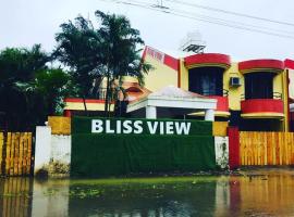 Bliss View Resort Malavali，位于罗纳瓦拉的公寓