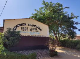 Simoonga Thandizani School，位于利文斯顿的露营地
