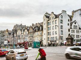 格拉斯广场酒店，位于爱丁堡爱丁堡市中心的酒店