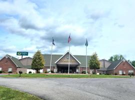 Quality Inn Dublin I-81，位于Dublin的酒店