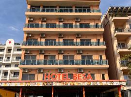 Hotel Besa，位于圣金的酒店